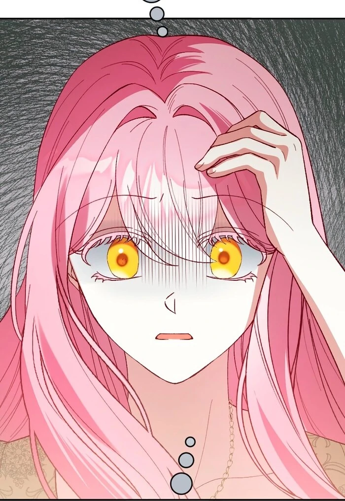 This Reincarnated Countess Is Trying to Escape From Her Prince Chapter 16 521 ch 16 115