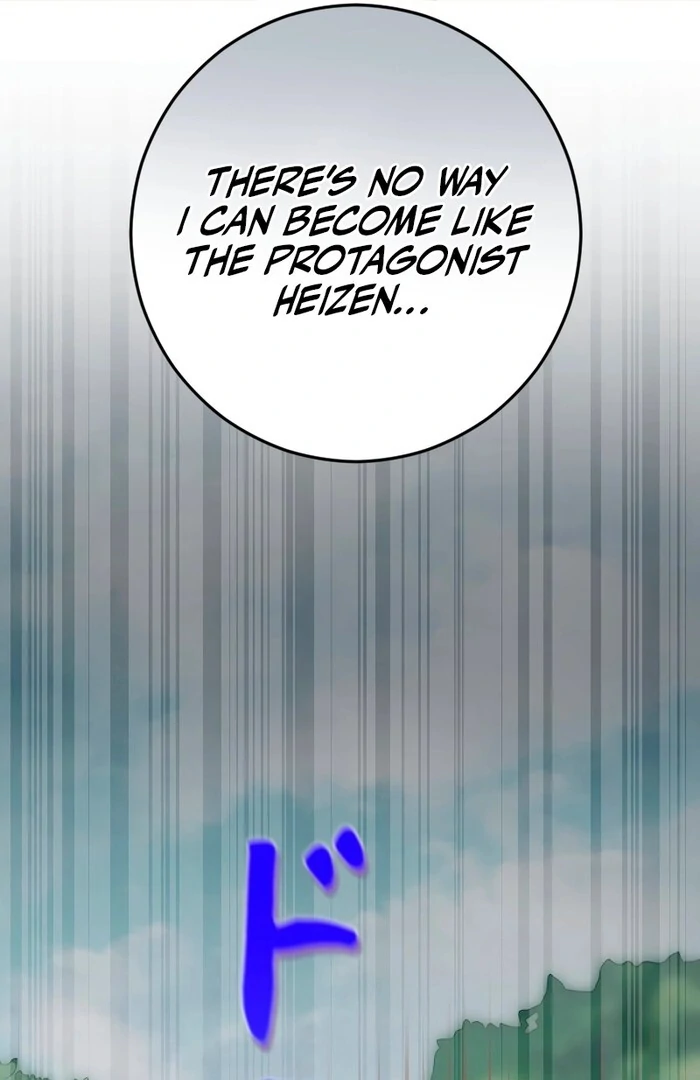 This Reincarnated Countess Is Trying to Escape From Her Prince Chapter 16 522 ch 16 116