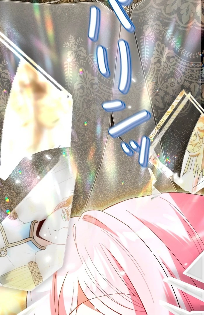 This Reincarnated Countess Is Trying to Escape From Her Prince Chapter 16 531 ch 16 125