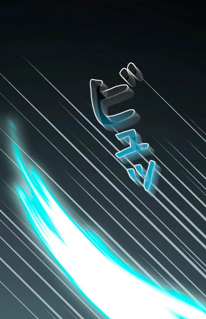 This Reincarnated Countess Is Trying to Escape From Her Prince Chapter 16 437 ch 16 31