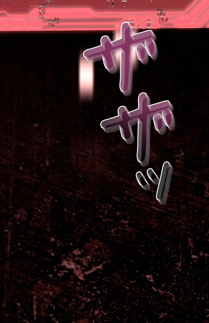 This Reincarnated Countess Is Trying to Escape From Her Prince Chapter 16 459 ch 16 53