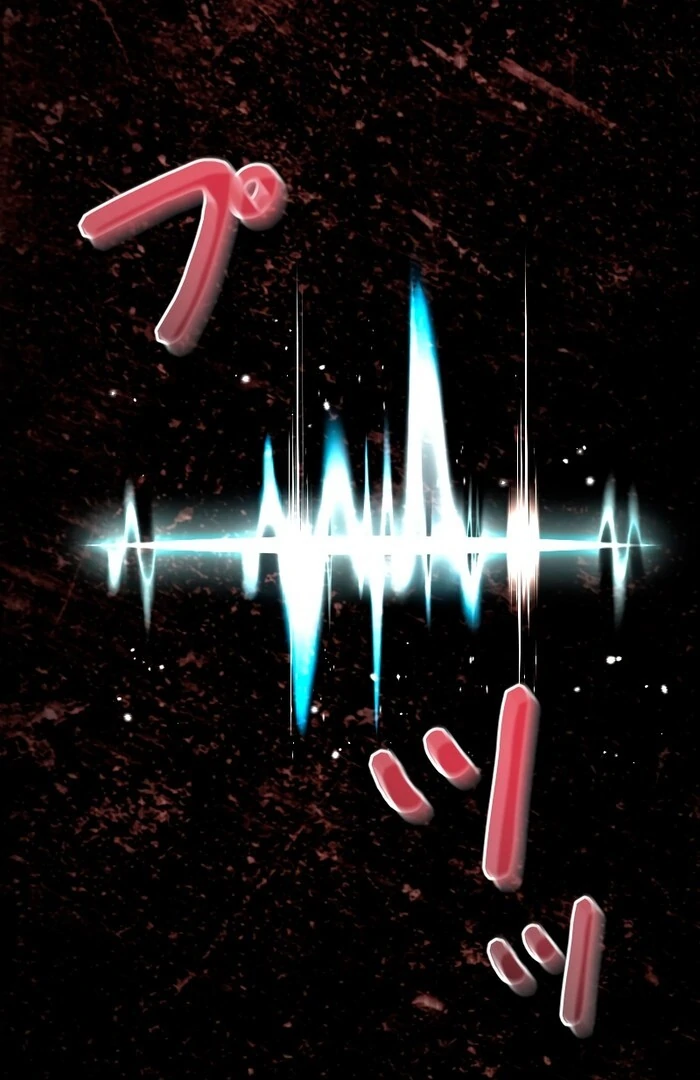 This Reincarnated Countess Is Trying to Escape From Her Prince Chapter 16 460 ch 16 54