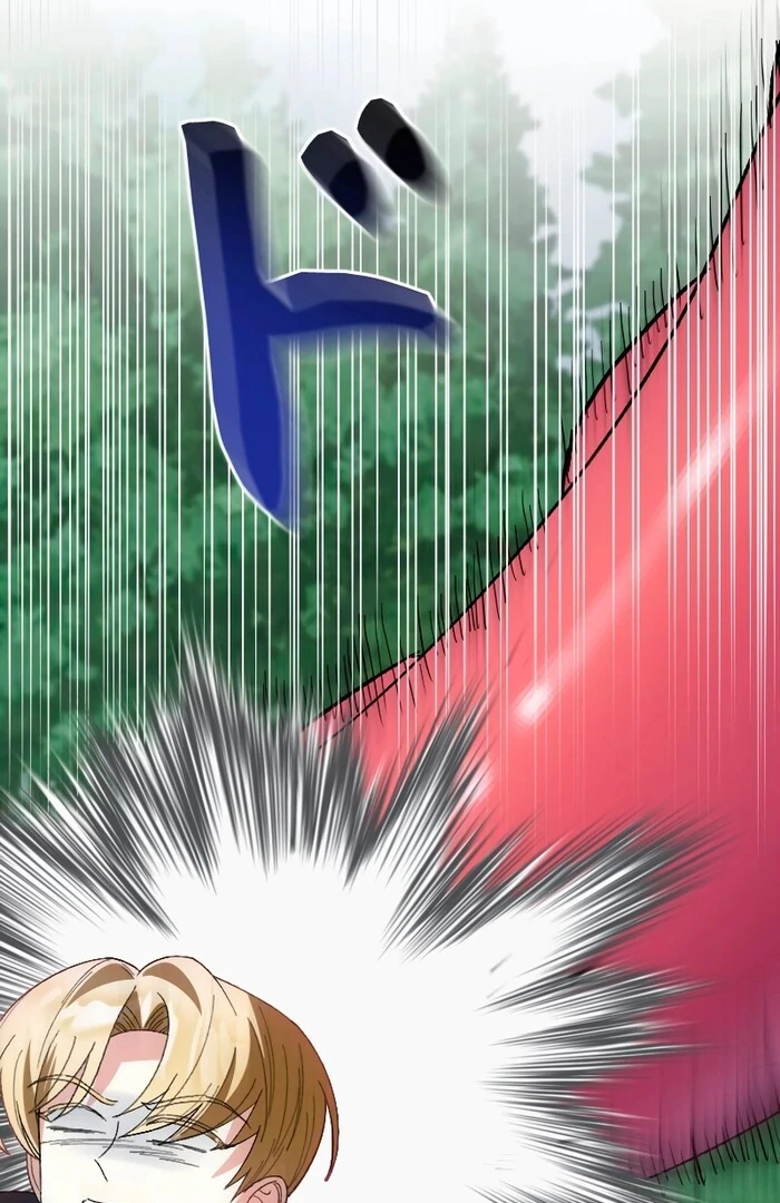 This Reincarnated Countess Is Trying to Escape From Her Prince Chapter 16 466 ch 16 60