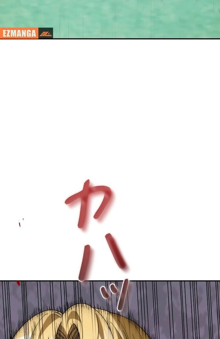 This Reincarnated Countess Is Trying to Escape From Her Prince Chapter 16 468 ch 16 62