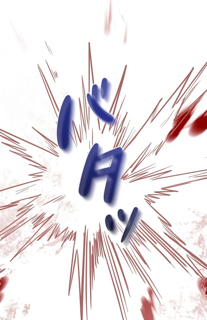 This Reincarnated Countess Is Trying to Escape From Her Prince Chapter 16 470 ch 16 64