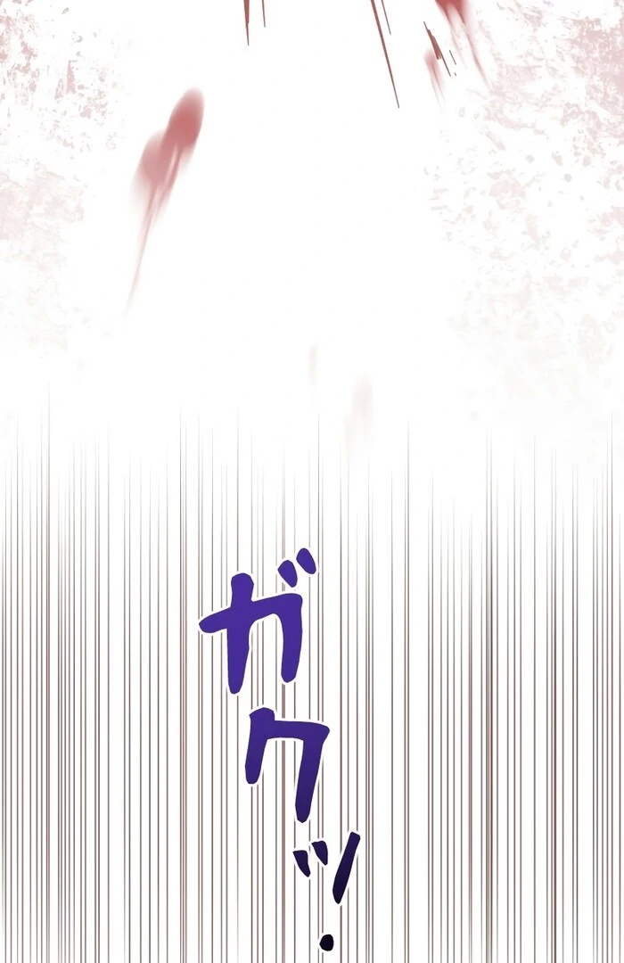 This Reincarnated Countess Is Trying to Escape From Her Prince Chapter 16 471 ch 16 65