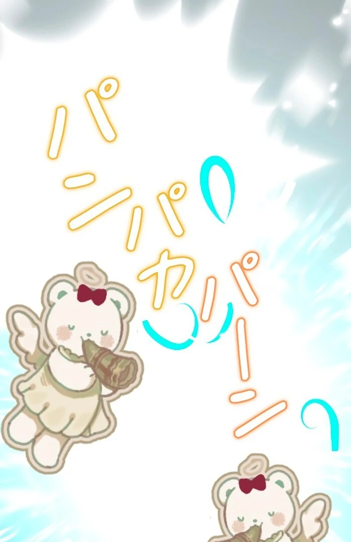 This Reincarnated Countess Is Trying to Escape From Her Prince Chapter 16 491 ch 16 85