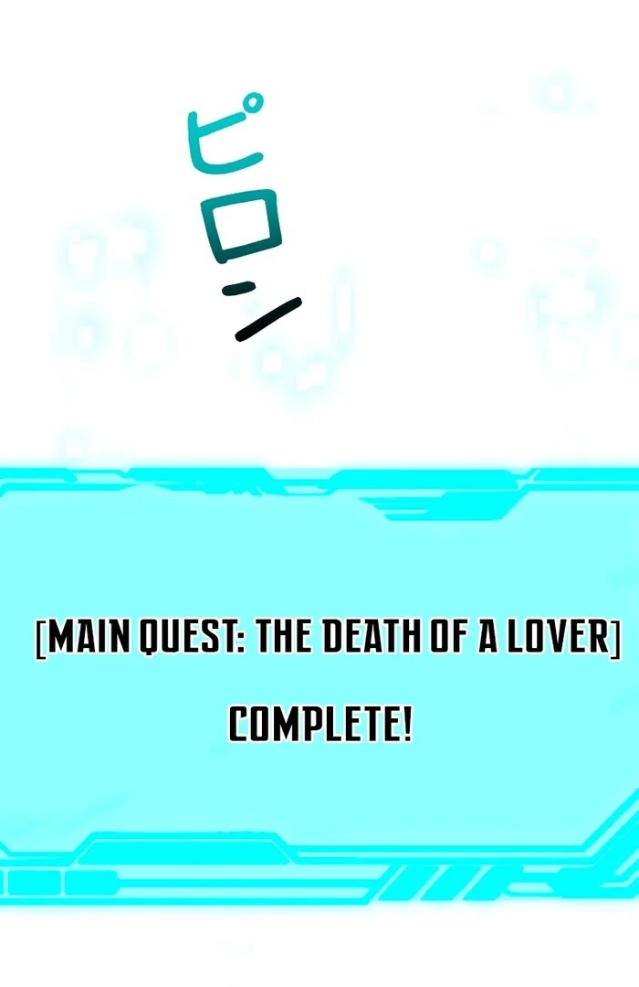 This Reincarnated Countess Is Trying to Escape From Her Prince Chapter 16 497 ch 16 91