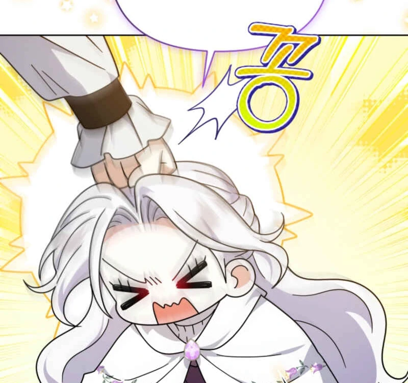 This Reincarnation Requires a Subscription Fee Chapter 10 459 012