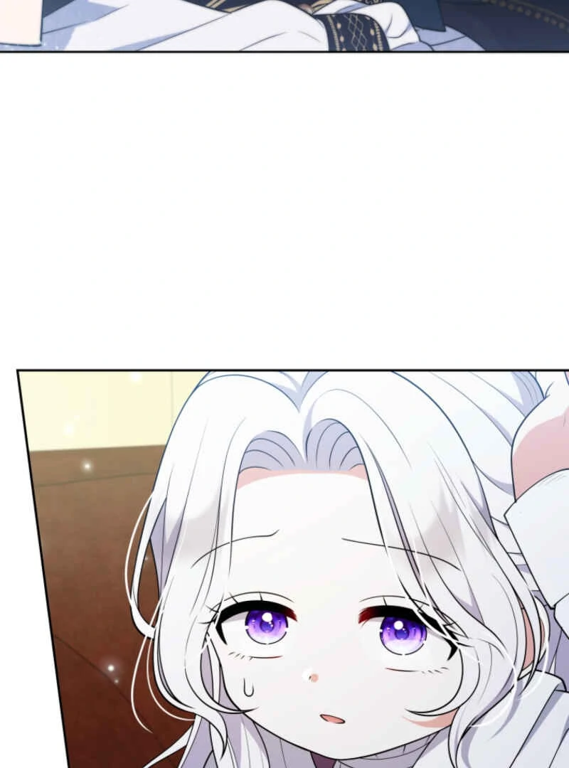 This Reincarnation Requires a Subscription Fee Chapter 10 464 017