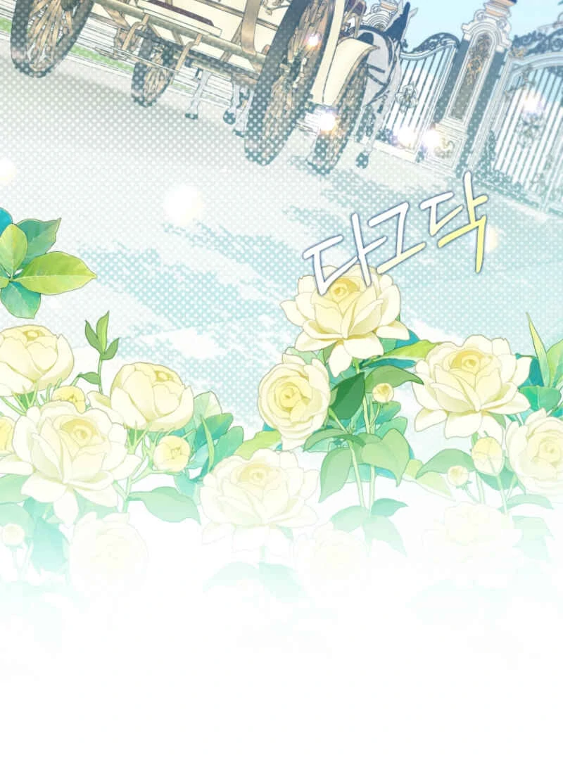 This Reincarnation Requires a Subscription Fee Chapter 10 467 020