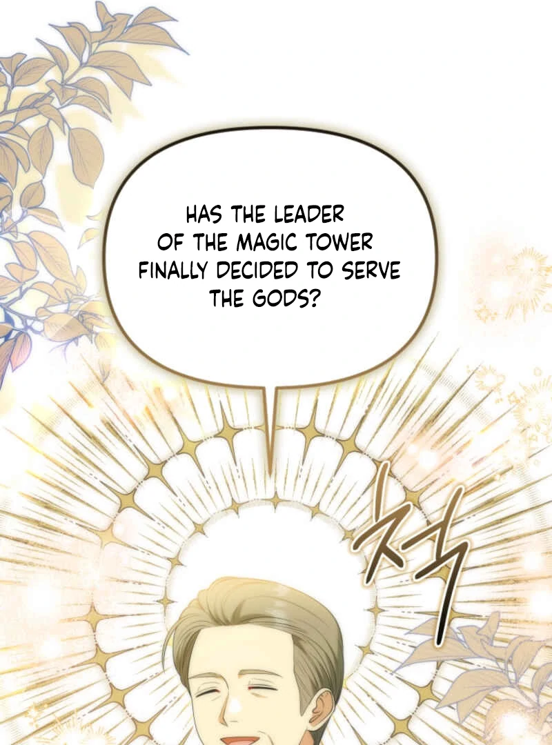 This Reincarnation Requires a Subscription Fee Chapter 10 482 035