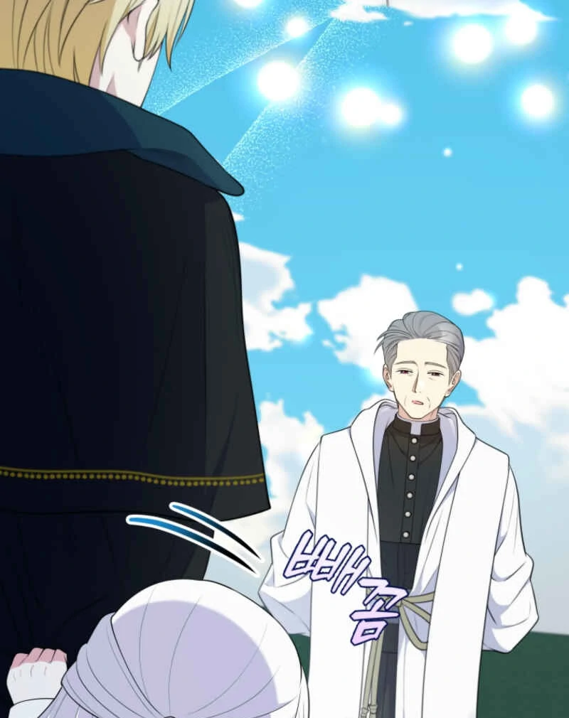 This Reincarnation Requires a Subscription Fee Chapter 10 491 044