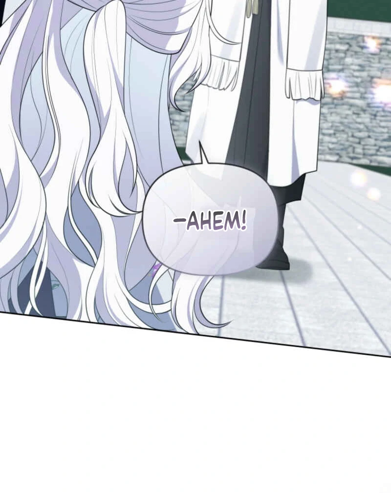 This Reincarnation Requires a Subscription Fee Chapter 10 492 045