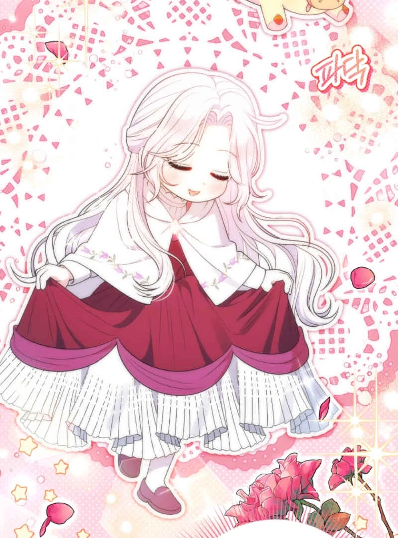 This Reincarnation Requires a Subscription Fee Chapter 10 494 047