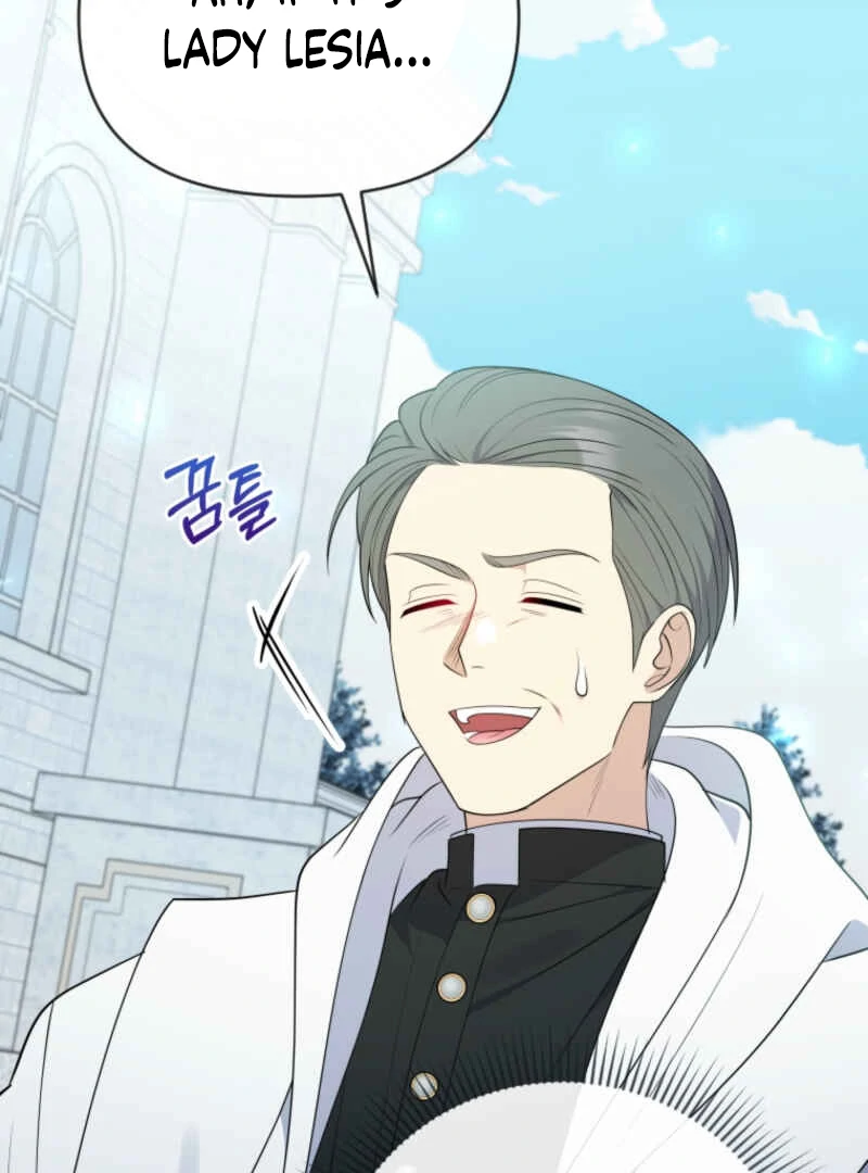 This Reincarnation Requires a Subscription Fee Chapter 10 496 049