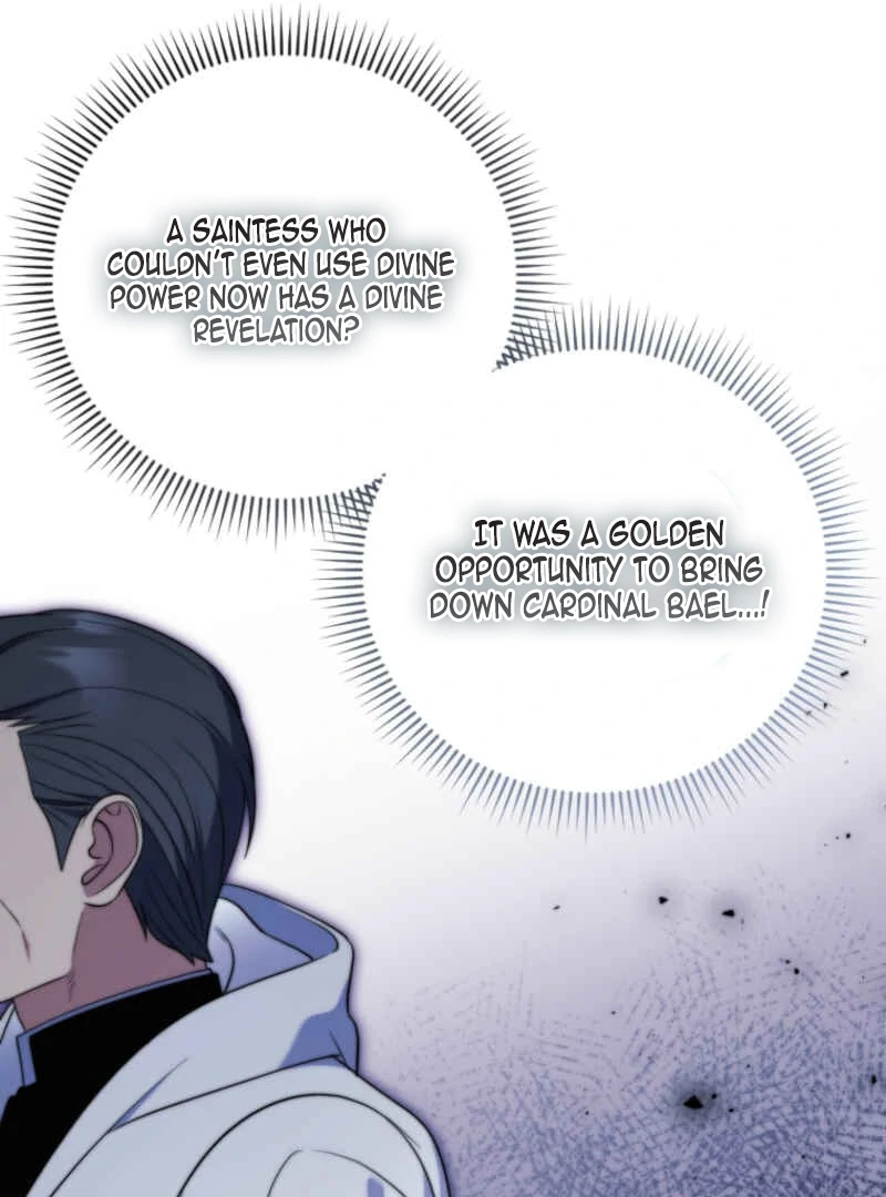 This Reincarnation Requires a Subscription Fee Chapter 10 505 058