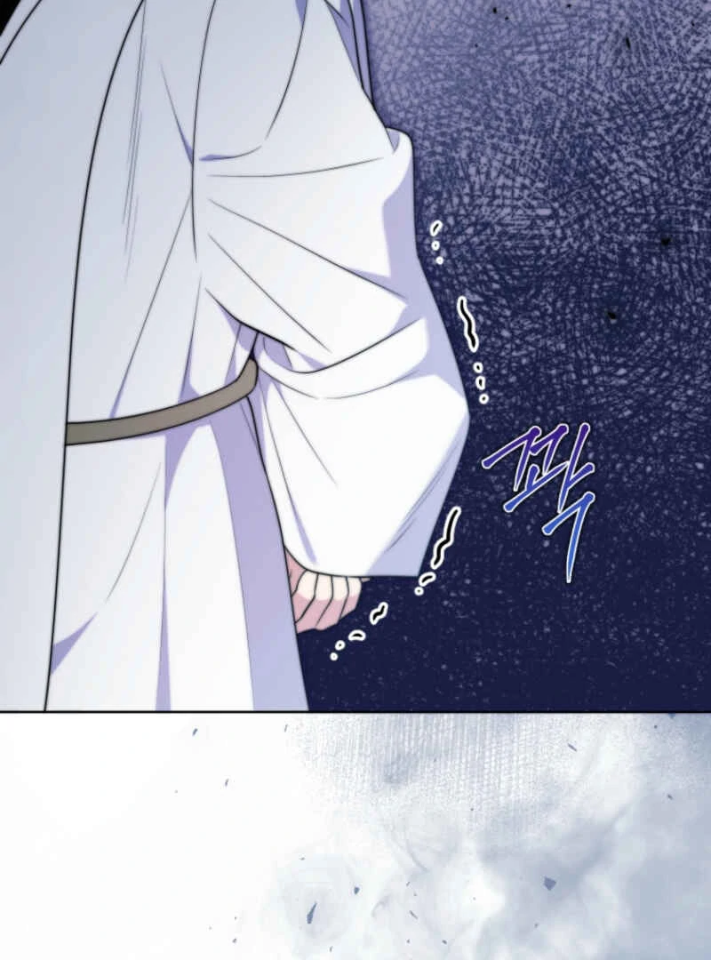 This Reincarnation Requires a Subscription Fee Chapter 10 506 059