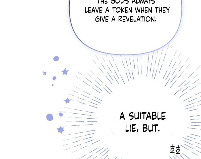 This Reincarnation Requires a Subscription Fee Chapter 10 513 066