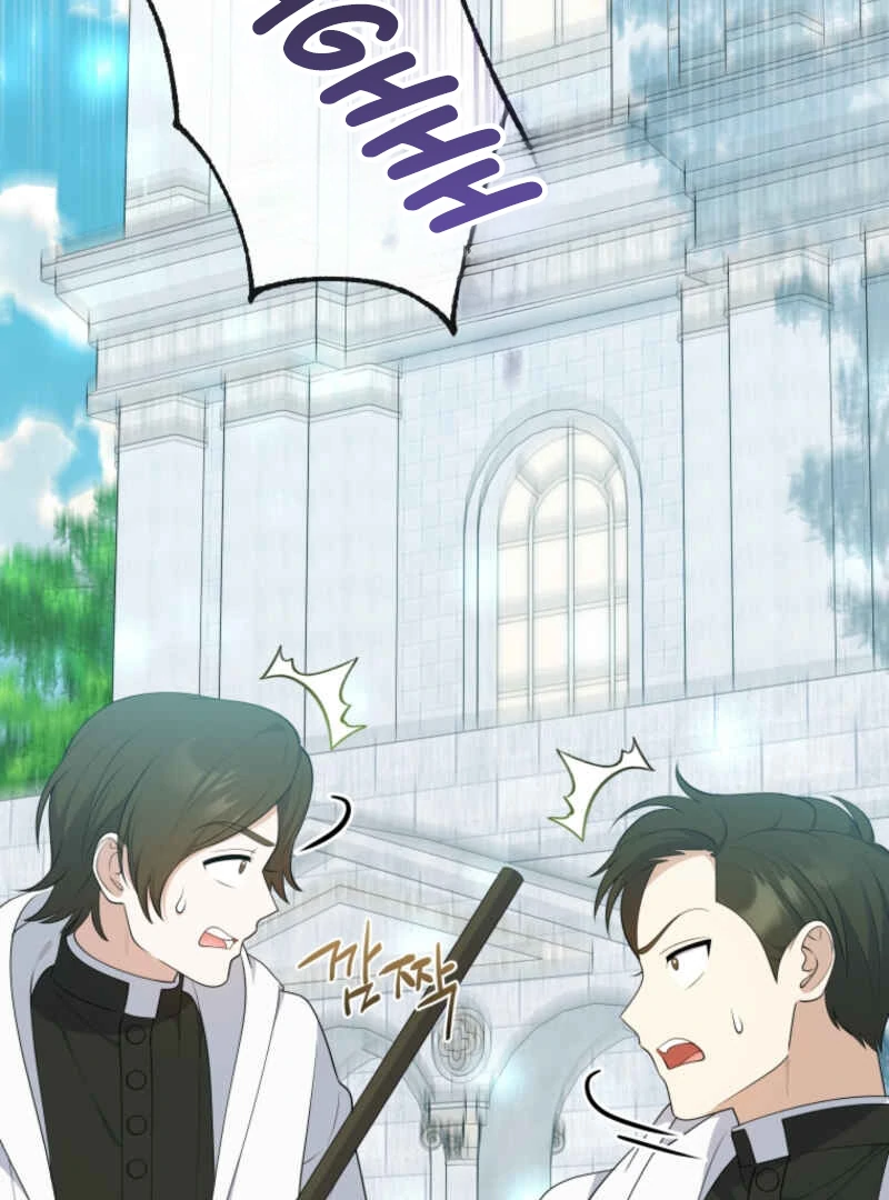 This Reincarnation Requires a Subscription Fee Chapter 10 529 082