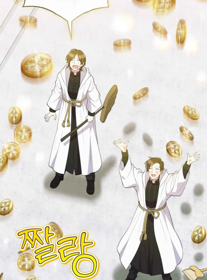 This Reincarnation Requires a Subscription Fee Chapter 10 535 088