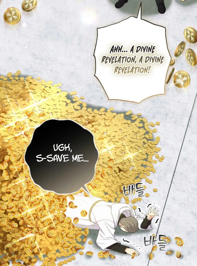 This Reincarnation Requires a Subscription Fee Chapter 10 536 089