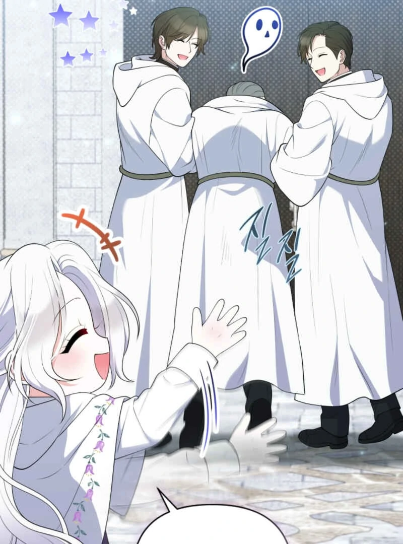 This Reincarnation Requires a Subscription Fee Chapter 10 542 095