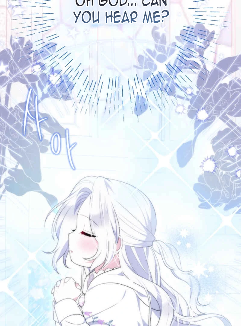 This Reincarnation Requires a Subscription Fee Chapter 10 555 108