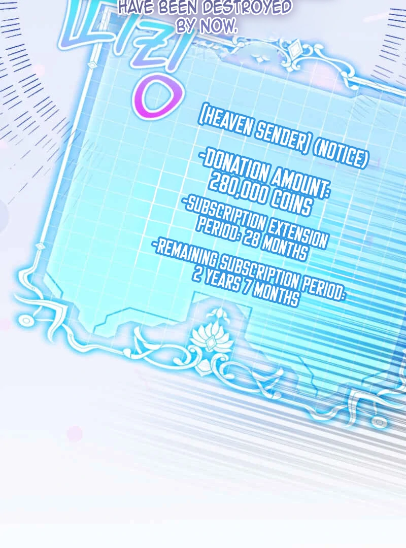 This Reincarnation Requires a Subscription Fee Chapter 10 559 112