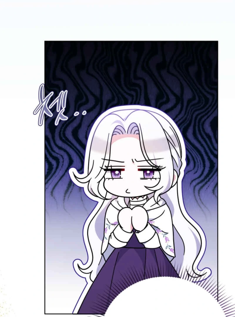 This Reincarnation Requires a Subscription Fee Chapter 10 560 113