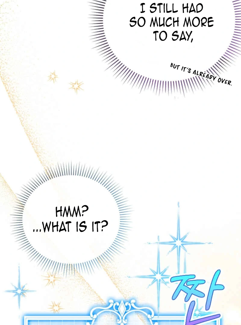 This Reincarnation Requires a Subscription Fee Chapter 10 561 114