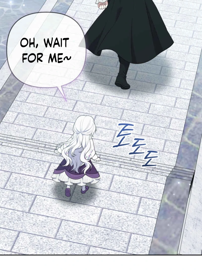 This Reincarnation Requires a Subscription Fee Chapter 10 569 122