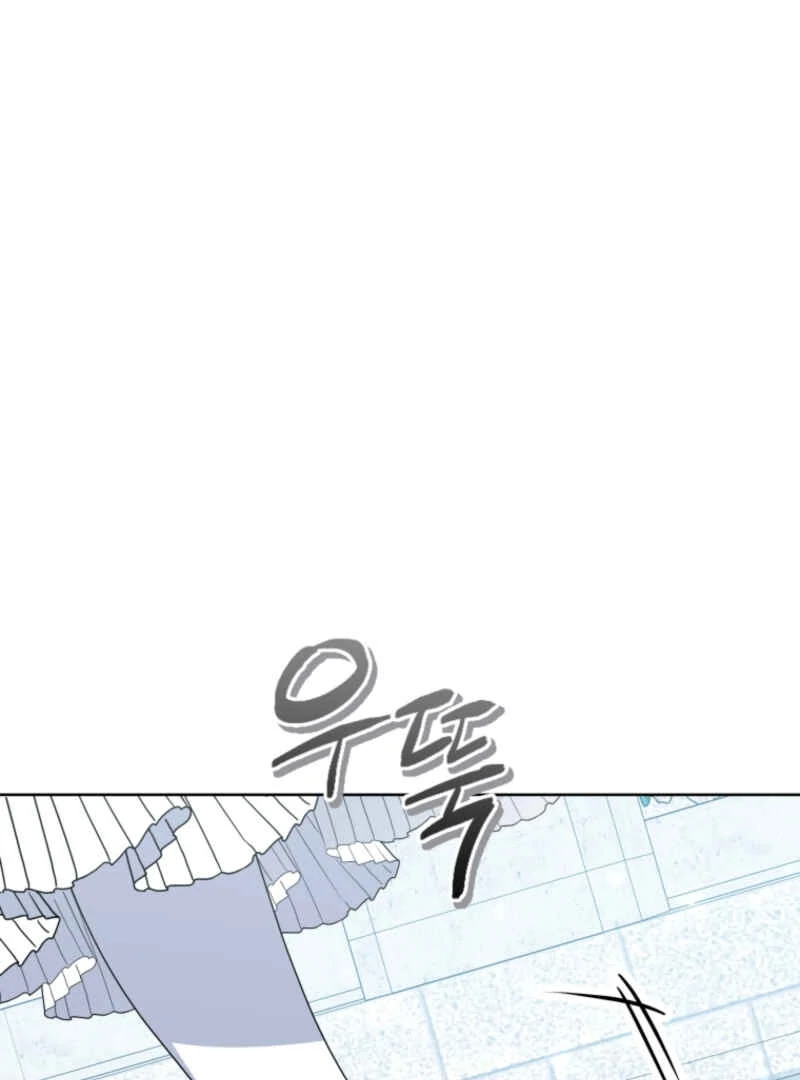 This Reincarnation Requires a Subscription Fee Chapter 10 570 123