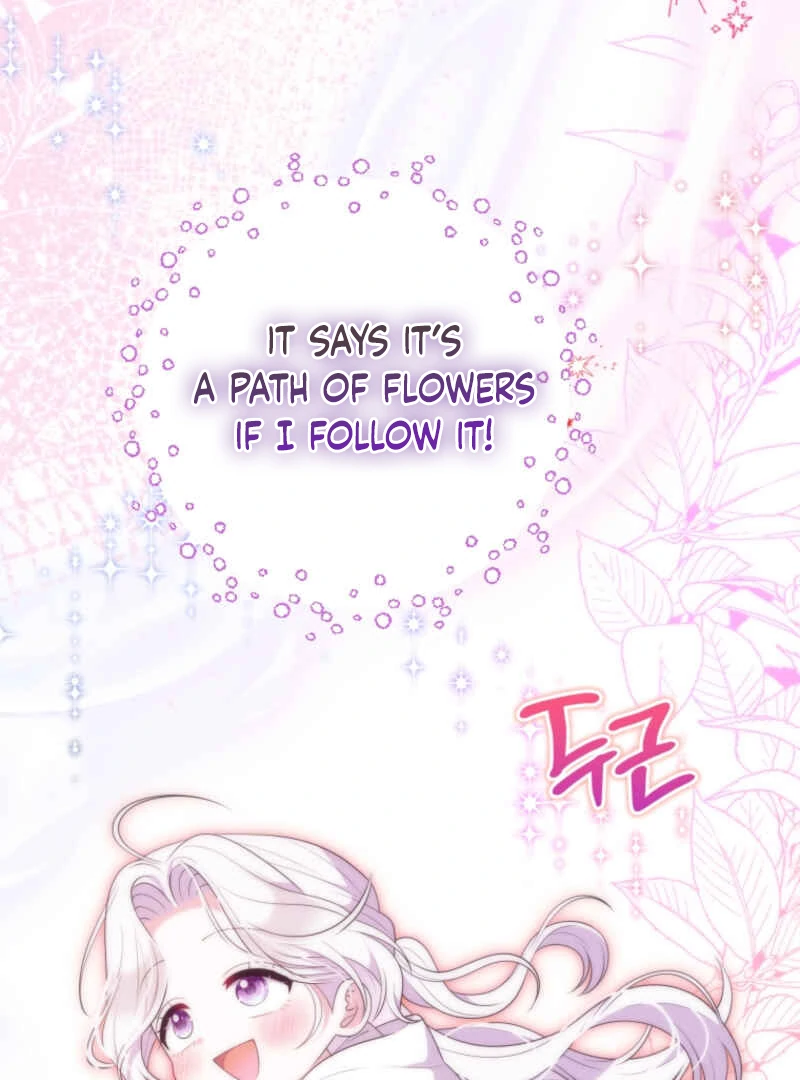 This Reincarnation Requires a Subscription Fee Chapter 10 583 136