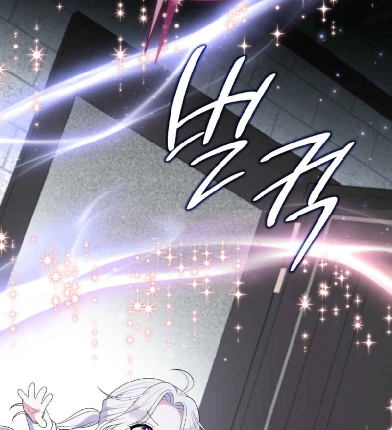 This Reincarnation Requires a Subscription Fee Chapter 10 586 139