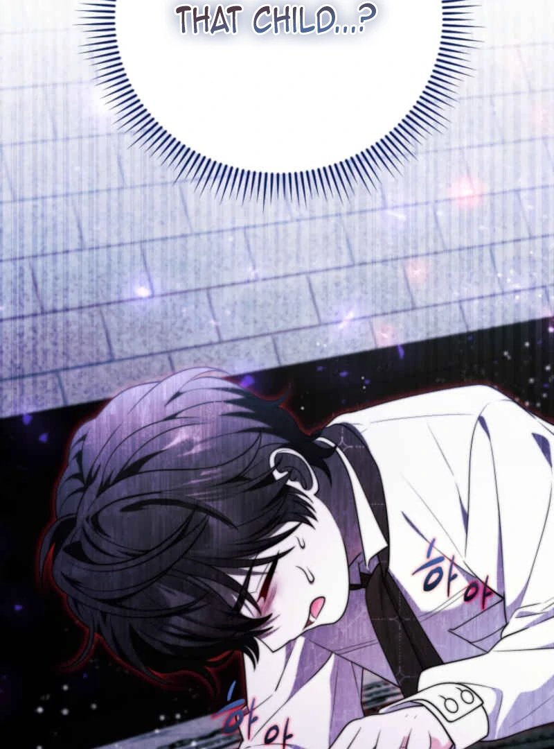 This Reincarnation Requires a Subscription Fee Chapter 10 593 146