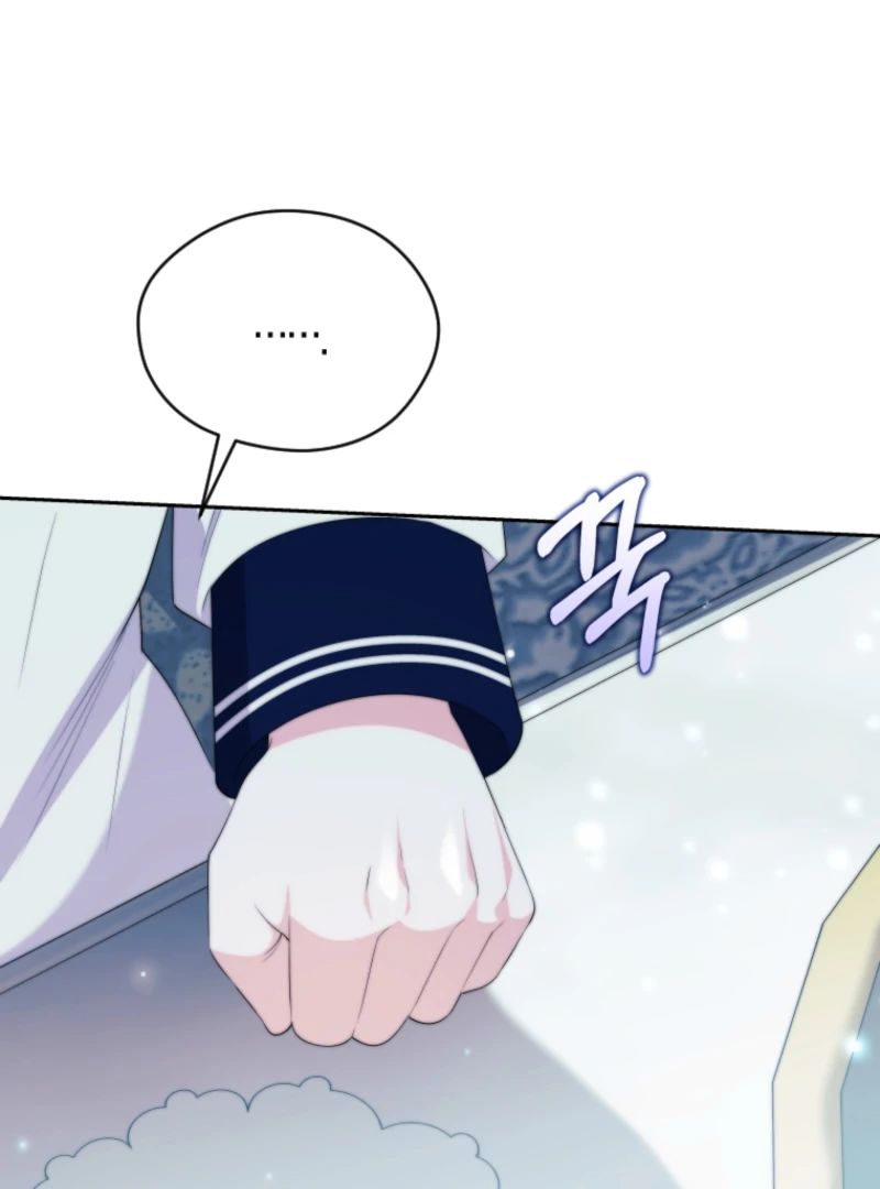 This Reincarnation Requires a Subscription Fee Chapter 15 404 004