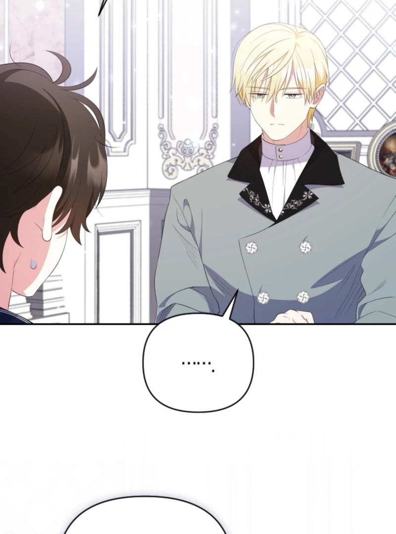 This Reincarnation Requires a Subscription Fee Chapter 15 409 009