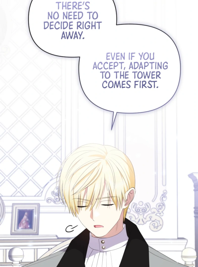 This Reincarnation Requires a Subscription Fee Chapter 15 410 010