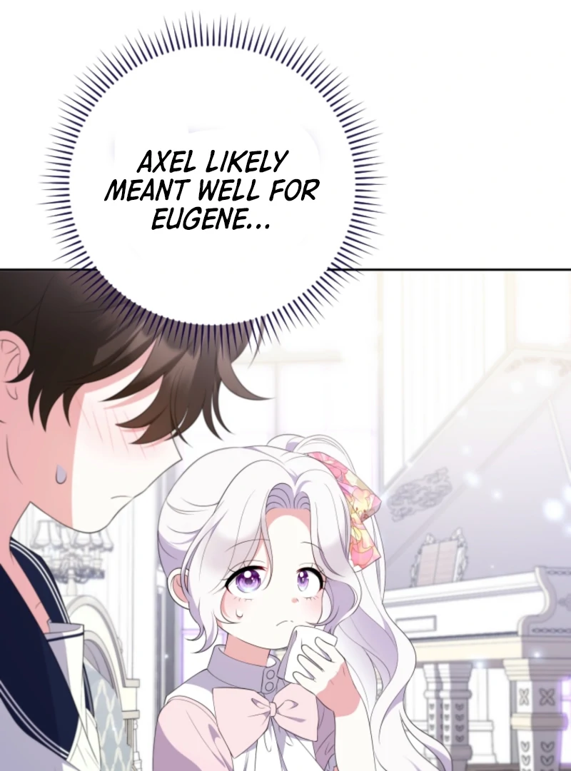 This Reincarnation Requires a Subscription Fee Chapter 15 412 012