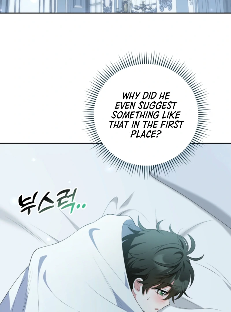 This Reincarnation Requires a Subscription Fee Chapter 15 420 020