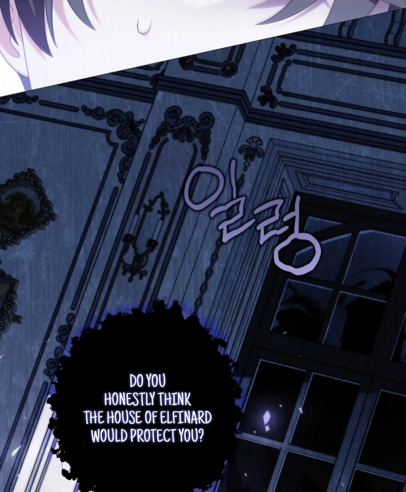 This Reincarnation Requires a Subscription Fee Chapter 15 428 028