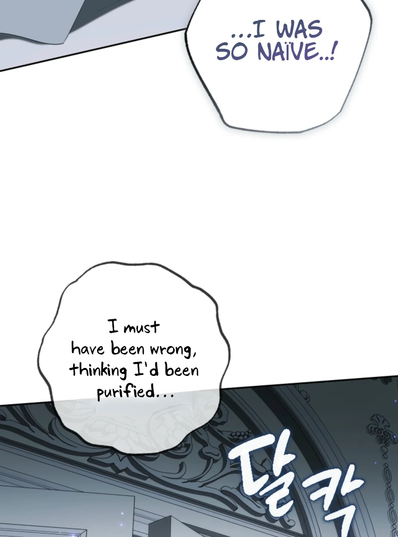 This Reincarnation Requires a Subscription Fee Chapter 15 434 034