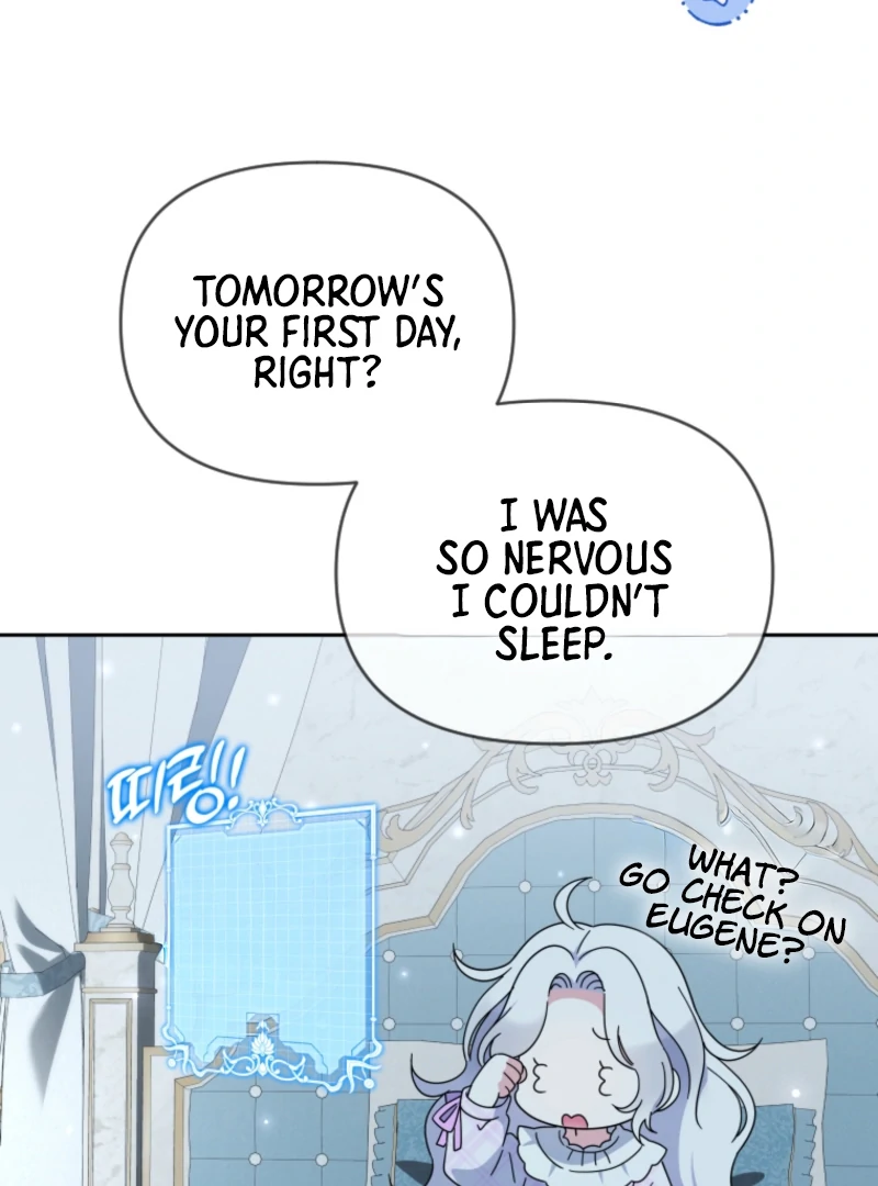 This Reincarnation Requires a Subscription Fee Chapter 15 445 045