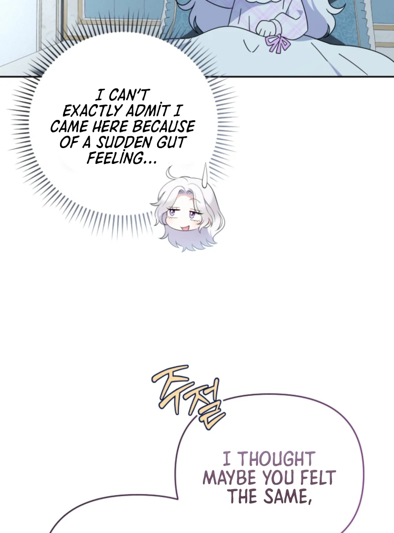 This Reincarnation Requires a Subscription Fee Chapter 15 446 046