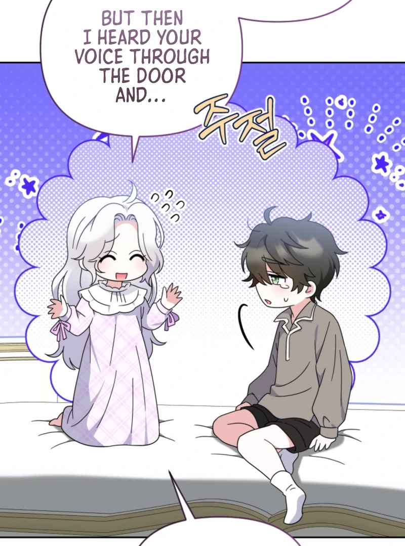 This Reincarnation Requires a Subscription Fee Chapter 15 447 047