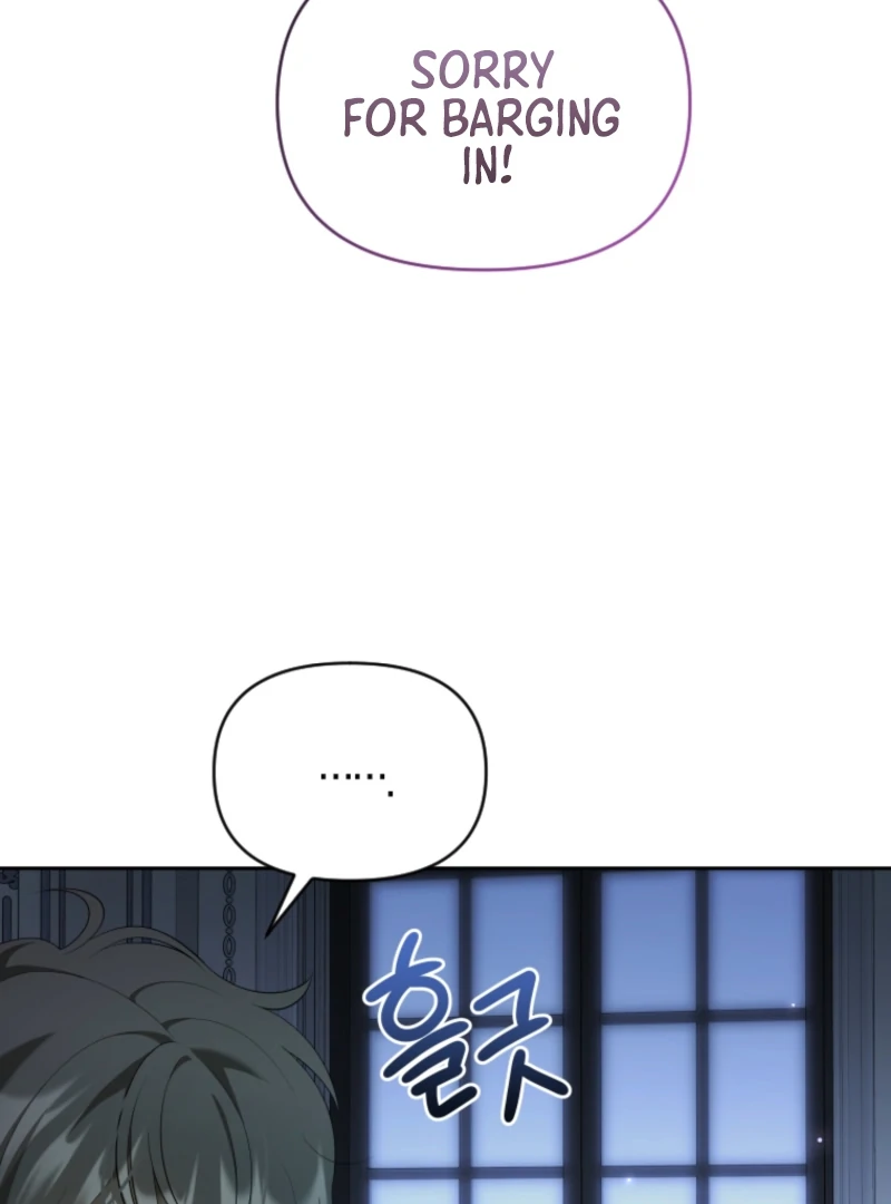 This Reincarnation Requires a Subscription Fee Chapter 15 448 048