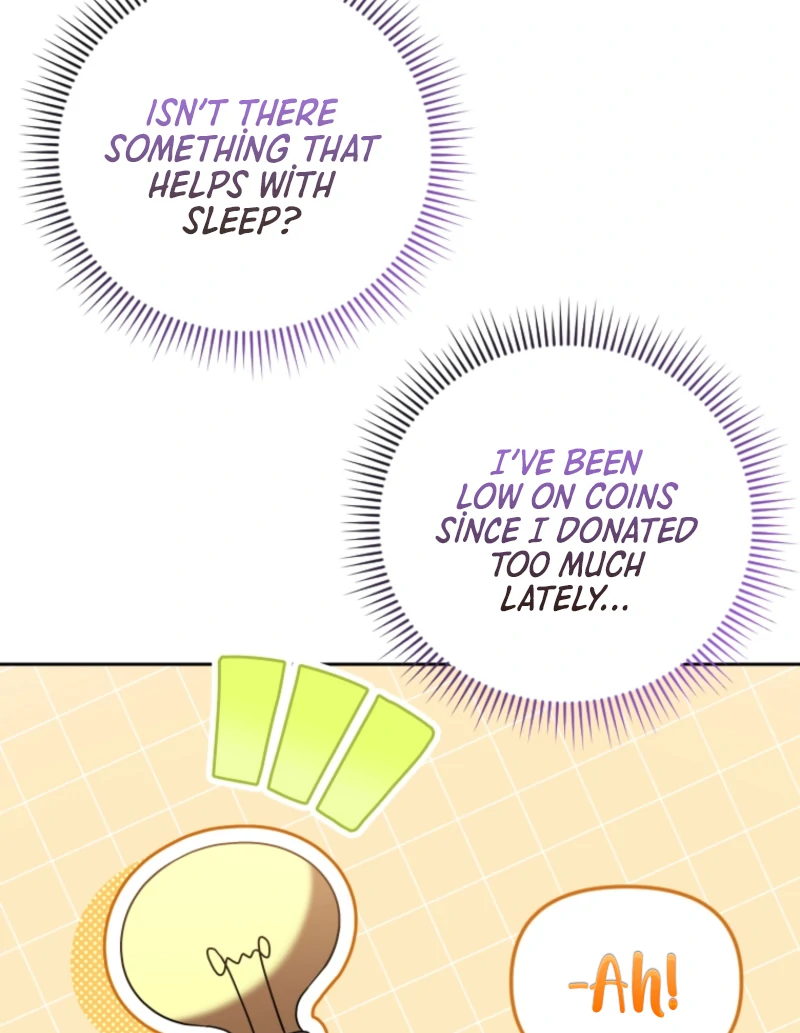 This Reincarnation Requires a Subscription Fee Chapter 15 452 052