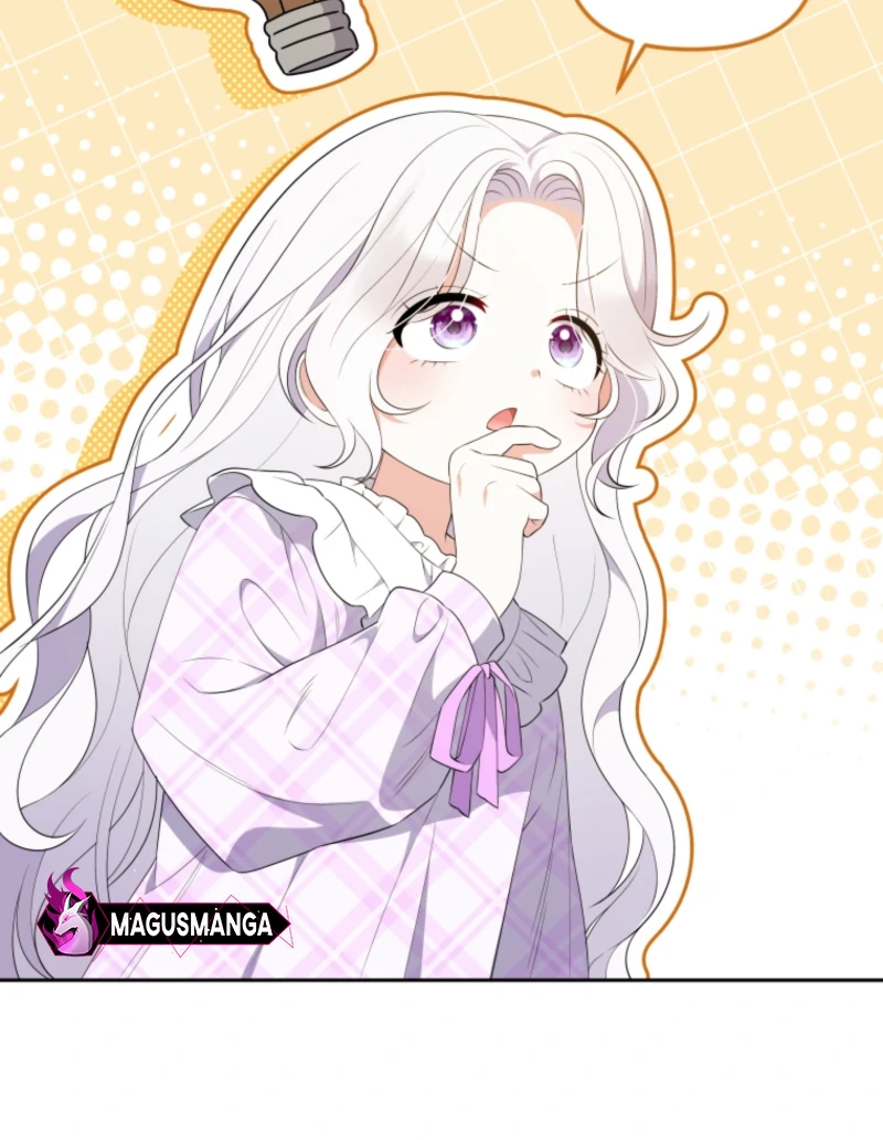 This Reincarnation Requires a Subscription Fee Chapter 15 453 053