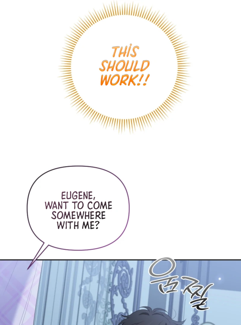 This Reincarnation Requires a Subscription Fee Chapter 15 454 054